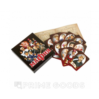 Настольная игра 