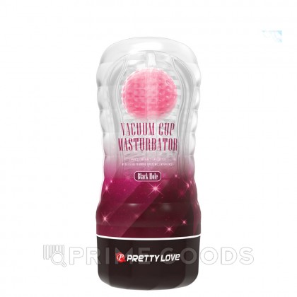 Мужской мастурбатор Black hole с внутренним стимулятором, розовый от sex shop primegoods