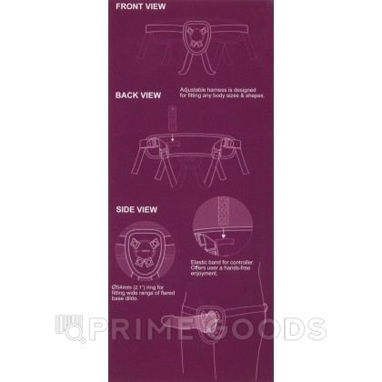 Excellent Power Страпон на ремешке с вибрацией 19см от sex shop primegoods фото 3