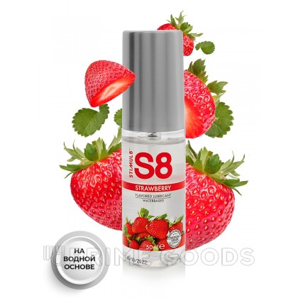 Вкусовой лубрикант WB Flavored Lube 50 мл Клубника от sex shop primegoods