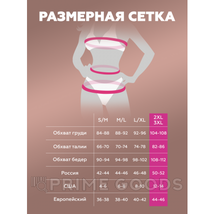 Комплект с отделкой кружевом (Muse) (XXL/XXXL) от sex shop primegoods фото 5