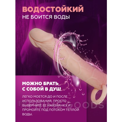 Насадка-реалистик на пенис с креплением на мошонку от sex shop primegoods фото 2