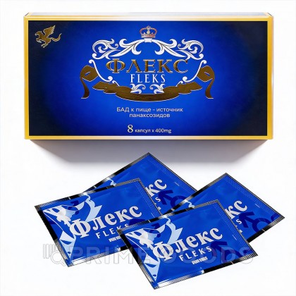 Возбуждающее средство для мужчин Флекс (Flex) 8 капсул от sex shop primegoods фото 6