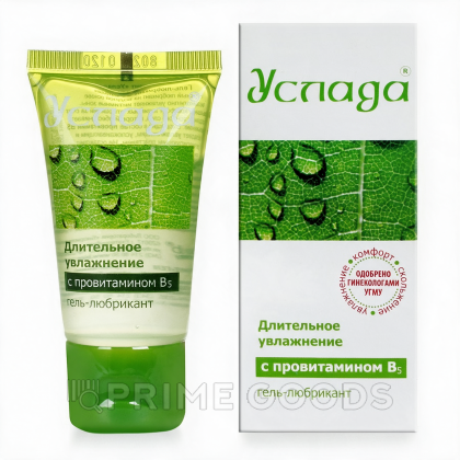 Гель-любрикант Услада с провитамином В5, 60 г от sex shop primegoods фото 2