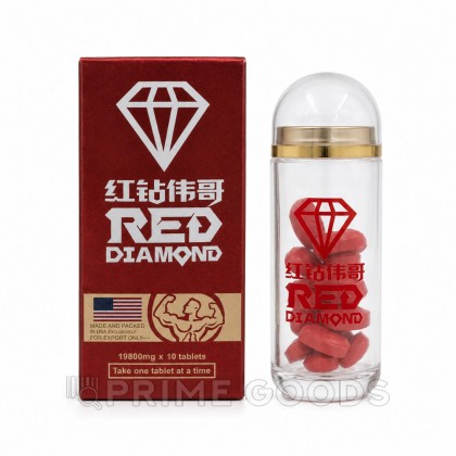 Препарат для повышения потенции Красный бриллиант (Red Diamond) 10 таб. от sex shop primegoods