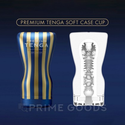 TENGA PREMIUM Мастурбатор Soft Case CUP от sex shop primegoods фото 3