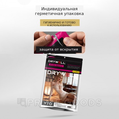Эротическое кружевное платье в белом цвете Drywell (S-M) от sex shop primegoods фото 12