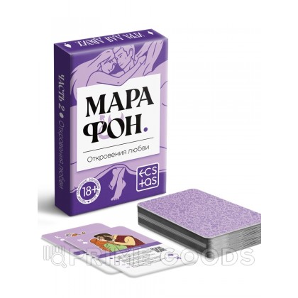 Игральные карты для пар «Марафон. Откровения любви», 36 карт, 18+ от sex shop primegoods фото 2