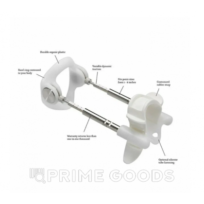 Комплект для увеличения пениса Jes Extender Titanium от sex shop primegoods фото 3