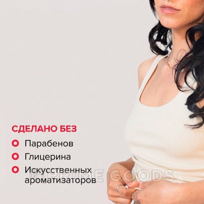 Гель для сужения влагалища JO Vaginal Tightening Serum, с охлаждающим эффектом, 50 мл от sex shop primegoods фото 3