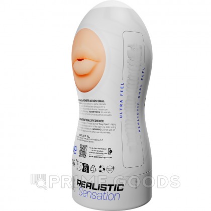 Мастурбатор Alive Maxi Flex Oral (L) 19х7,8 см от sex shop primegoods фото 5