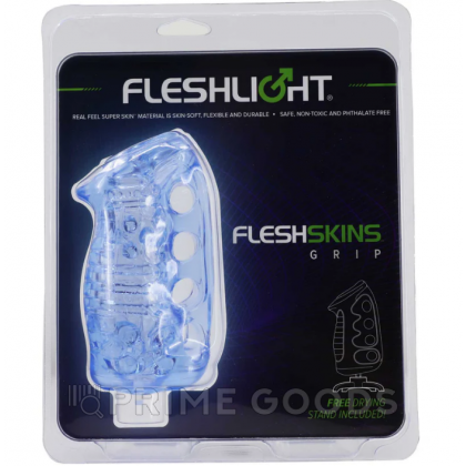 Компактный мастурбатор Fleshlight Grip c контролем сжатия от sex shop primegoods фото 5