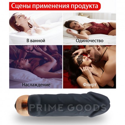 Мини-вибратор Purefun от sex shop primegoods фото 10