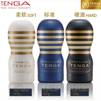 TENGA PREMIUM Мастурбатор Original Vacuum CUP - GENTLE (Soft) от sex shop primegoods фото 8