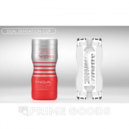 TENGA Мастурбатор Dual Sensation Cup от sex shop primegoods фото 2