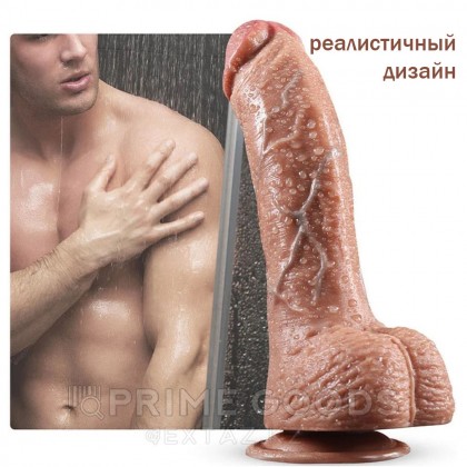 Ультрареалистичный дилдо из жидкого силикона (23 см.*4,5 см.) от sex shop primegoods фото 6