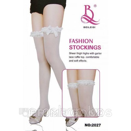 Чулки Beileisi белые от sex shop primegoods