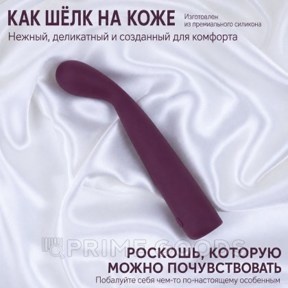 Вибратор Selove TouchBend SE100 фиолетовый от sex shop primegoods фото 5