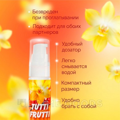 Интимный гель TUTTI-FRUTTI, ванильный пудинг, 30 г от sex shop primegoods фото 5