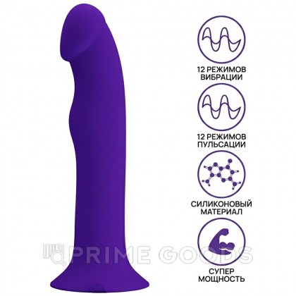 Вибратор с точечной пульсацией Murray-Youth (10,9 см) фиолетовый от sex shop primegoods фото 10