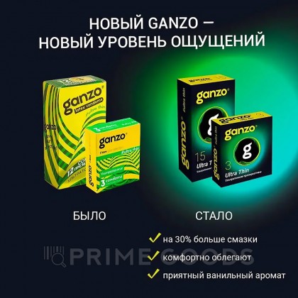 Презервативы ультратонкие Ganzo Ultra Thin Black Edition 30 шт. от sex shop primegoods фото 4