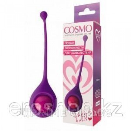 Шарик вагинальный, фиолетовый, D 35 мм от sex shop primegoods