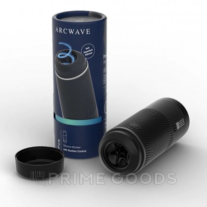 Мастурбатор ARCwave Pow, черный от sex shop primegoods