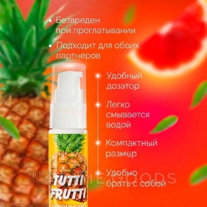 Интимный гель TUTTI-FRUTTI, будоражащий тропик, 30 г    от sex shop primegoods фото 5