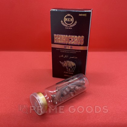 Черный носорог от sex shop primegoods фото 2