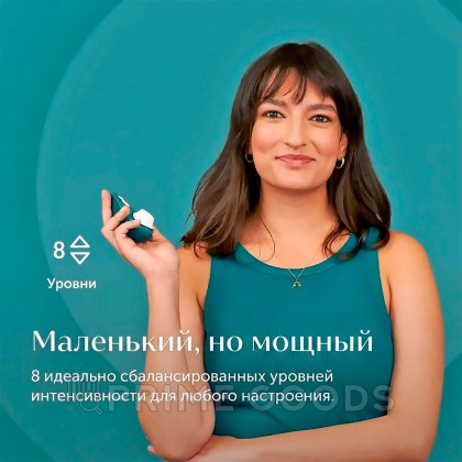 Бесконтактный клиторальный стимулятор Womanizer Liberty 2, темно-бирюзовый от sex shop primegoods фото 9