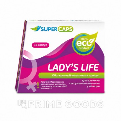 Средство возбуждающее для женщин Lady'sLife 14 капсул от sex shop primegoods
