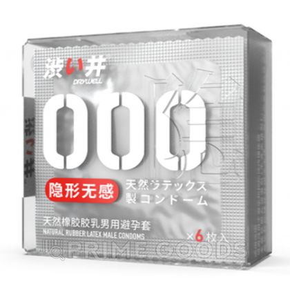 Ультратонкие презервативы Drywell, 6 шт от sex shop primegoods