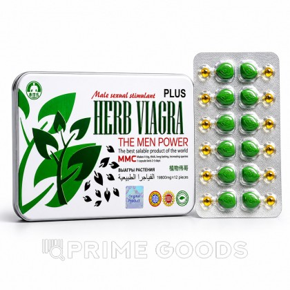 Возбуждающее средство для потенции Herb Viagra Plus (12 таблеток+12 пилюль) от sex shop primegoods