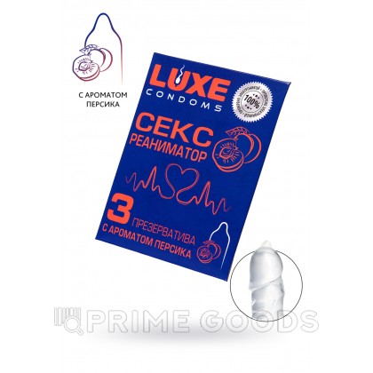 Презервативы LUXE Сексреаниматор (персик), ребристый, 3 шт. от sex shop primegoods фото 2