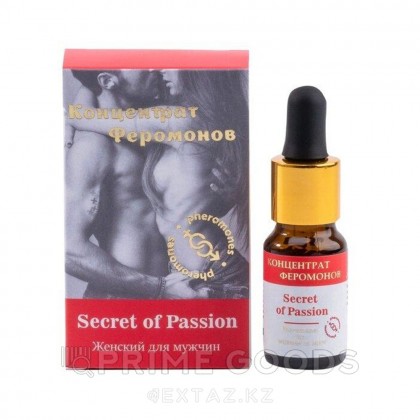 Концентрат феромонов Женский для мужчин Secret of Passion (9 мл.) от sex shop primegoods фото 2