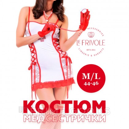 Костюм Медсестры эротический, L/XL от sex shop primegoods фото 7