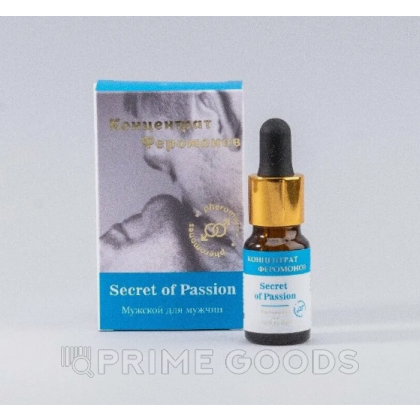Концентрат феромонов Мужской для женщин Secret of Passion, 9 мл от sex shop primegoods фото 3