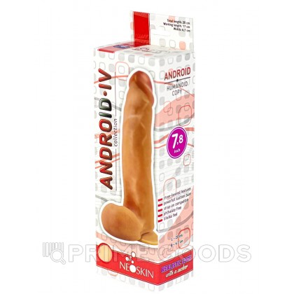 Фаллоимитатор неоскин на присоске в коробке ANDROID Long (22,2 см.) от sex shop primegoods фото 4