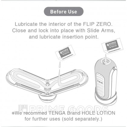 Мастурбатор Tenga Flip Zero Gravity черный от sex shop primegoods фото 8