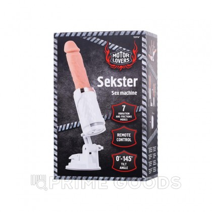 Секс-машина Sekster MotorLovers белая 29 см от sex shop primegoods фото 4