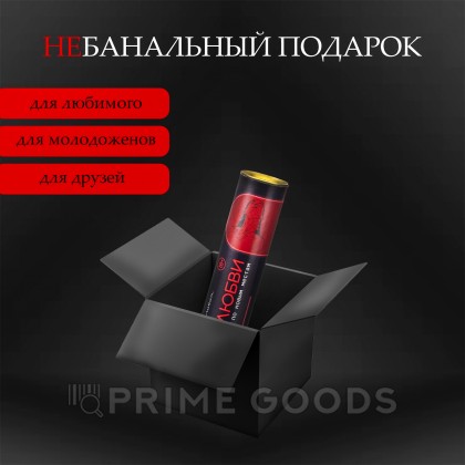 Плакат для двоих Оки-Чпоки 