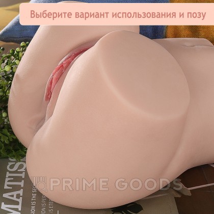 Реалистичный двойной мастурбатор Olga (вагина+анус) от sex shop primegoods фото 7