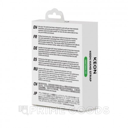 Ремешок на руку для использования смарт-мастурбатора Keon KIIROO от sex shop primegoods фото 6