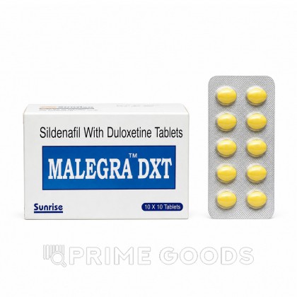 Препарат для улучшения и продления эрекции Malegra DXT (10 таб.) от sex shop primegoods