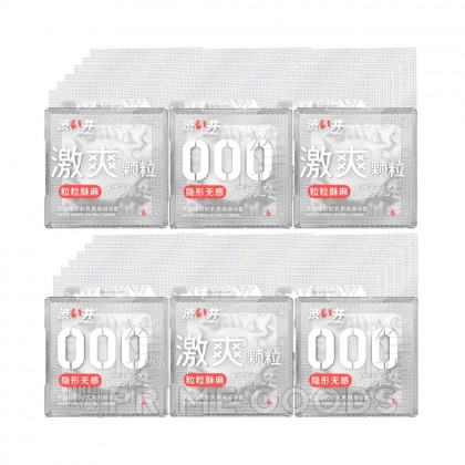 Ультратонкие презервативы Drywell, 6 шт от sex shop primegoods фото 2