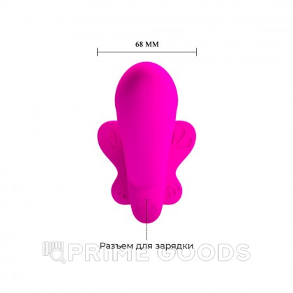 Безремневой страпон Valerie с вибрацией от sex shop primegoods фото 6