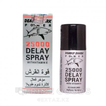 Пролонгирующий спрей для мужчин Deadly Shark Power Delay Spray 25000 от sex shop primegoods фото 2