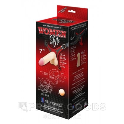 Пояс WOMEN Style с 3 насадками от sex shop primegoods фото 7