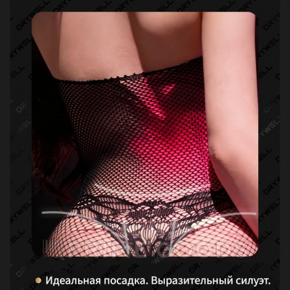 Комбинезон-сетка с кружевными вставками и высоким воротником Drywell (S-M) от sex shop primegoods фото 11