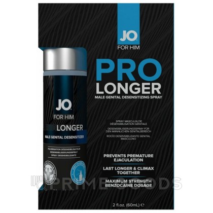 Спрей-пролонгатор для мужчин / JO Prolonger 2oz - 60 мл. от sex shop primegoods фото 5